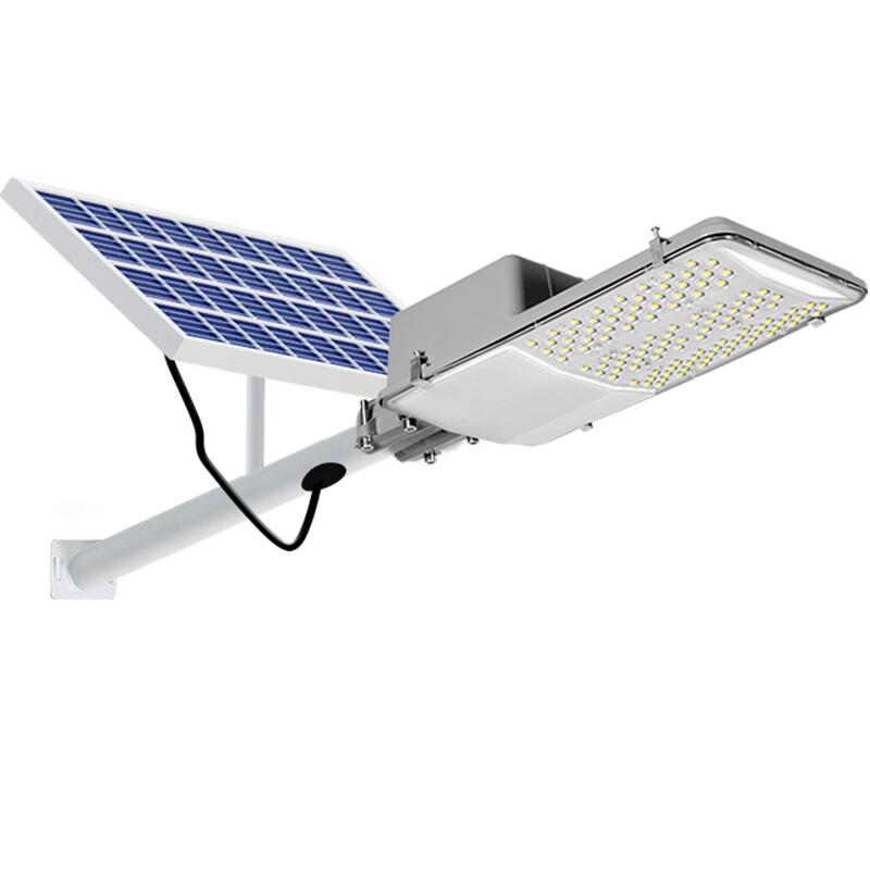 Solar Outdoor LED Street Light
