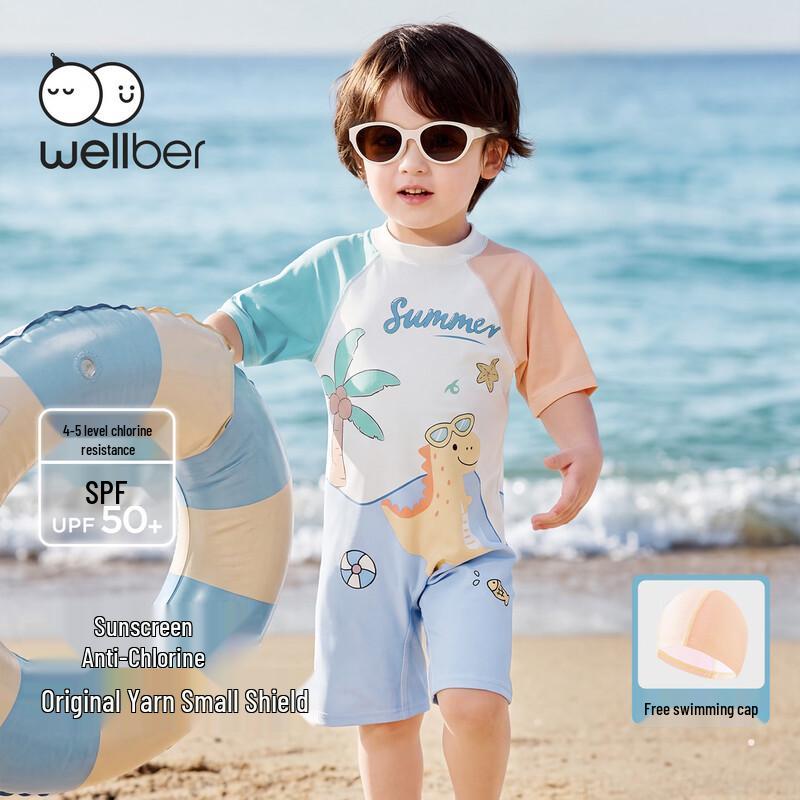 Weirbeilu Kids Summer One-Piece Swimsuit & Cap Set 100