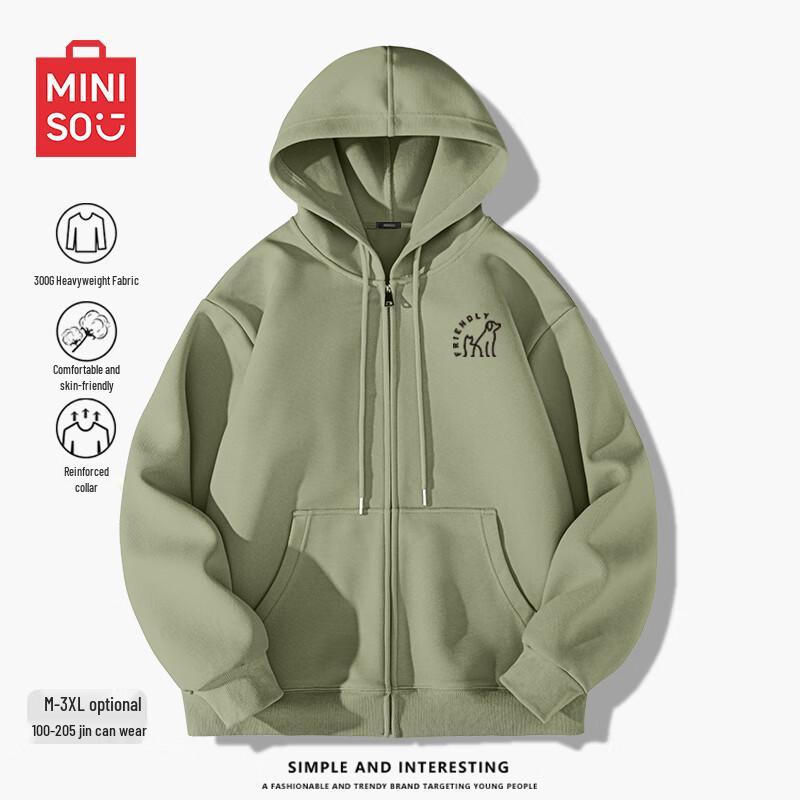 MINISO Herren Locker geschnittenes Kapuzensweatshirt