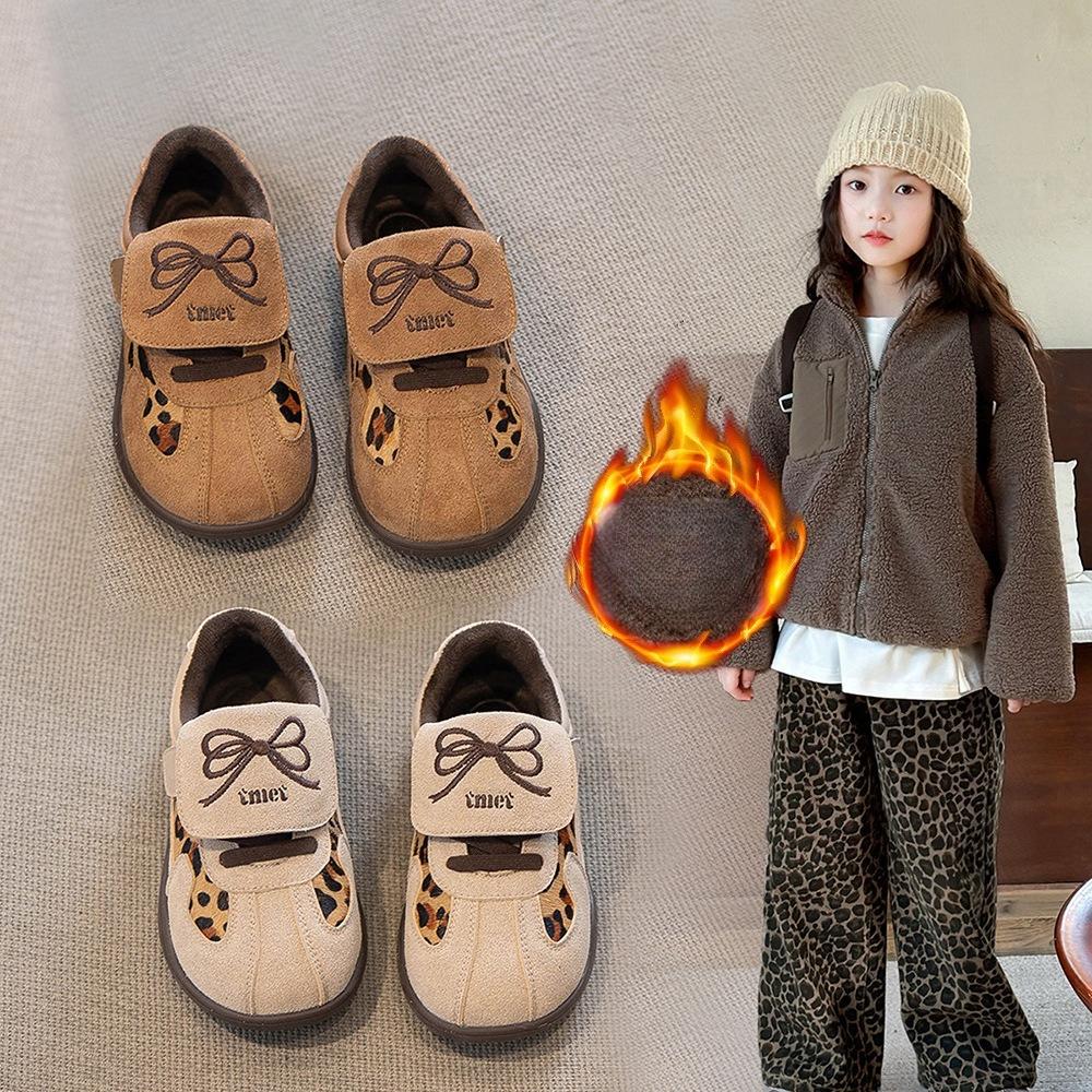 New Style Girls' Shoes with Soft Soles, Boys' Chubby Shoes with Anti-slip Rubber Soles, Cotton Shoes