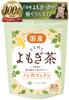 Uruwashi Sabo Mugwort Tea Japanese Wild Pesticide-Free Caffeine-Free 30 Bags X 3g Health Tea