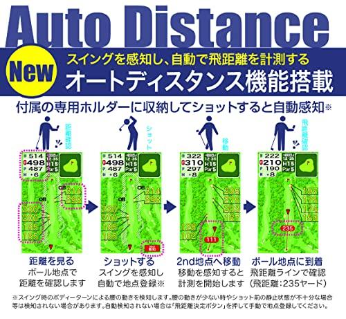 Asahi Golf EAGLE VISION NEXT2 EV-034 White