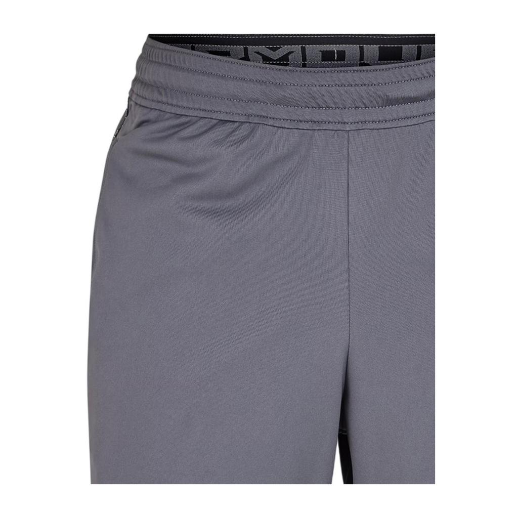 Under Armour Mens Challenger Knitted Tailored Shorts