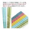 Dishwasher Safe Easy-Grip Carved Chopsticks - Set of 5 in Traditional Japanese Colors - Single Pair Available - Wakasa Lacquerware - 5 Colors -