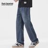 Mark Hua Fei Herren Retro Loose Straight-Leg Jeans