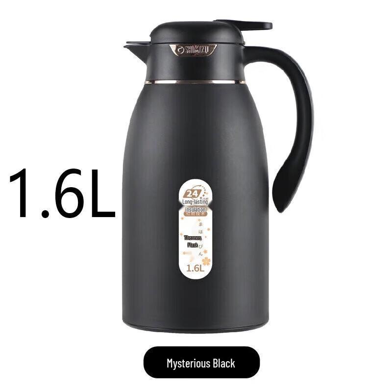 Stainless Steel Insulated Thermos Bottle