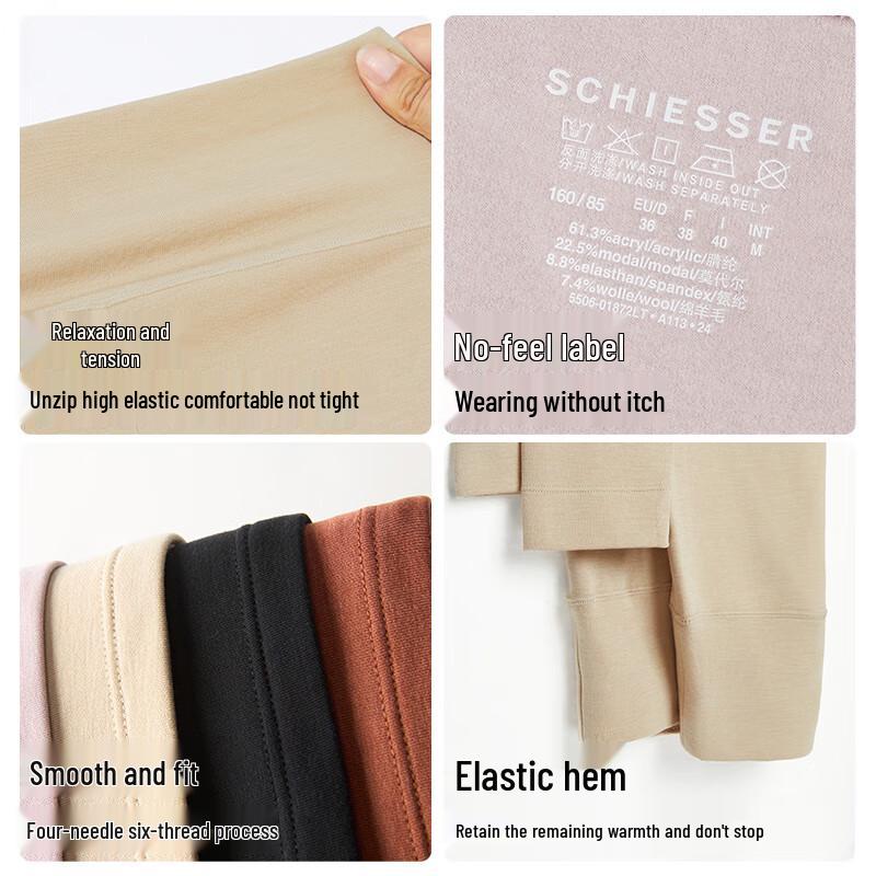 Schäffer Women's Amino AIR Series Thermal Pants