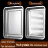 Rectangular Perforated Stainless Steel Steam Pan