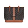 Celine Cabas Monogrammed Snap Closure Leather Tote Bag Women Tote Brown 115082CAS-04LU