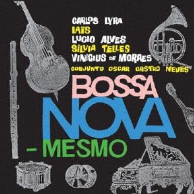 Bossa Nova Même Édition Limitée