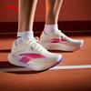 Anta C202 7th Gen Carbon Plate Running Shoes