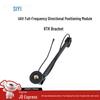 Siyi Drone Remote Controllers & Accessories (CN Version)