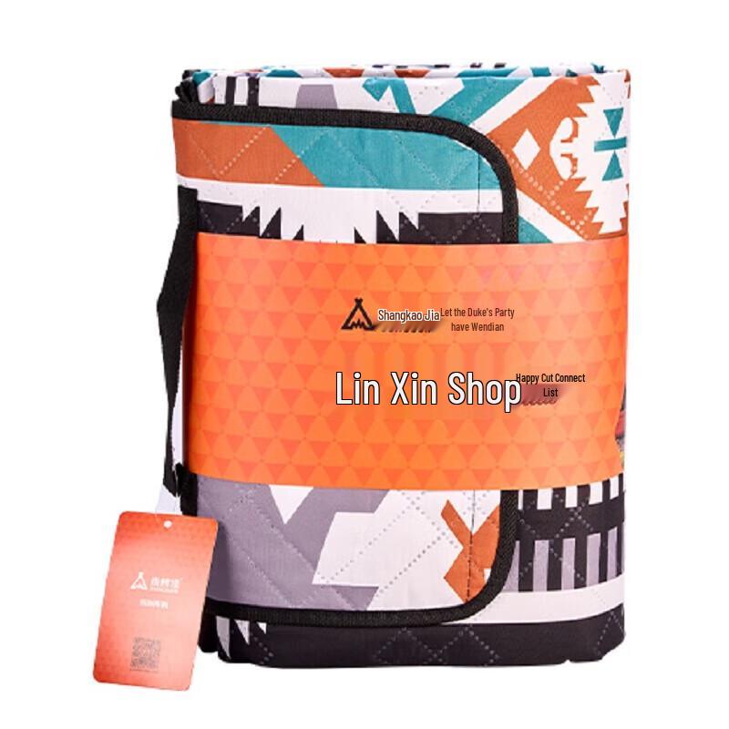 Machine Washable Outdoor Picnic Mat