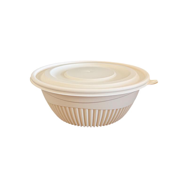 Biodegradable 1500ml Round Takeout Food Containers