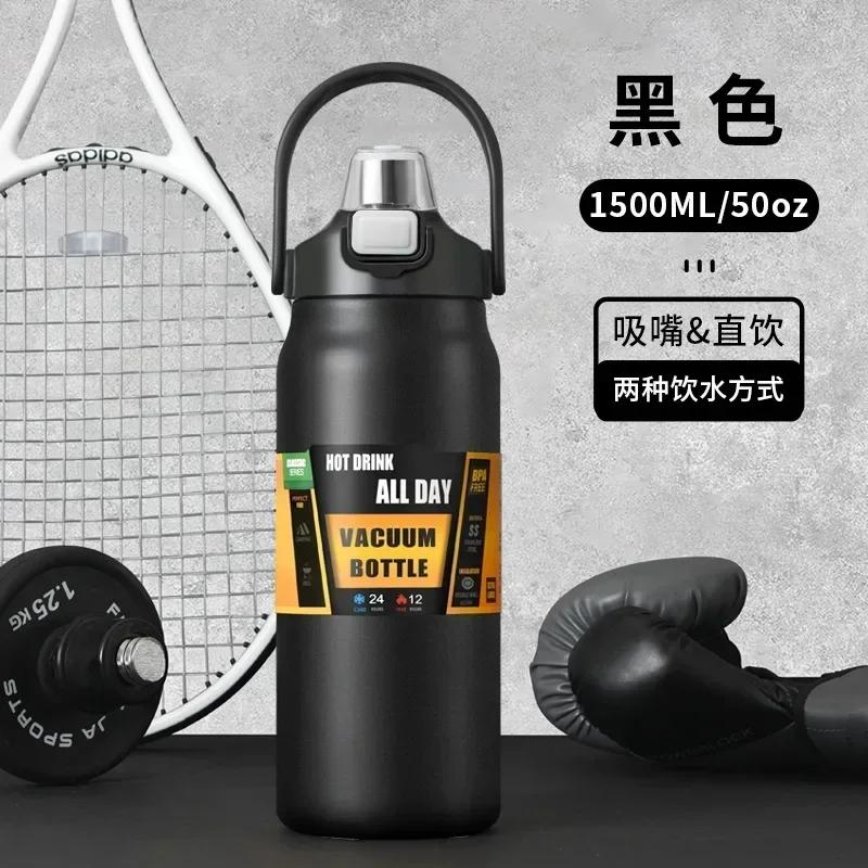 Insulation Pot Stainless Steel Double Thermos Large Capacity Drink Portable Thermos Pot Big Belly Cup Sports Mountaineering Cup