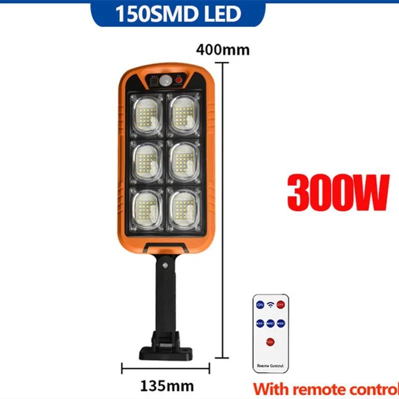 150LED/150COB Solární pouliční osvětlení Venkovní lampa s dálkovým ovládáním se 3 světelnými režimy Vodotěsné osvětlení pro zahradu s pohybovým senzorem