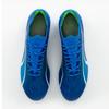 Puma Galleria Puma Sports Soccer Shoe Ultra Ultimate Mg 10750603