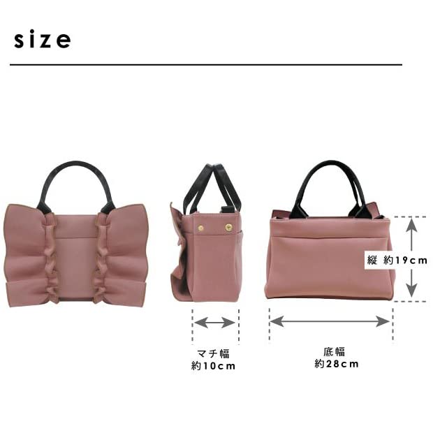 [Emplet Veil] 3D, generously ruffled tote bagshoulder bag, 2-way, 28cm wide x 19cm high x 10cm deep, gray. Buttons prevent contents from being seen,