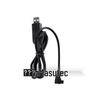USB Programming Cable for HA-102, HAB-120, HAB-120S, HAB-15