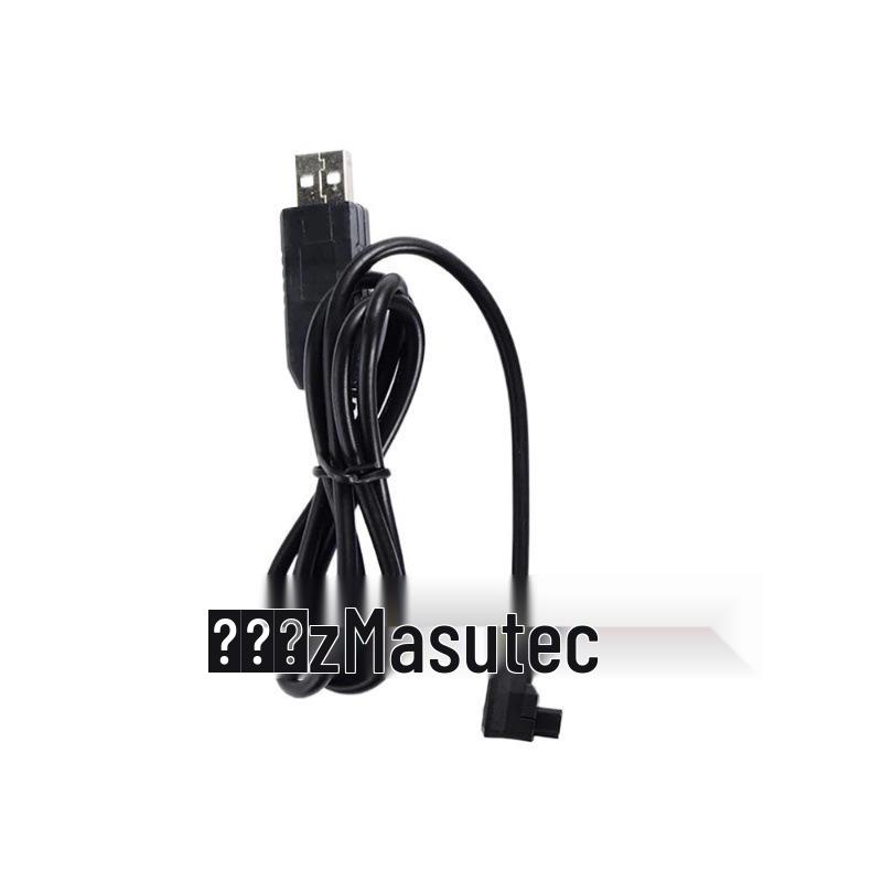 USB Programming Cable for HA-102, HAB-120, HAB-120S, HAB-15