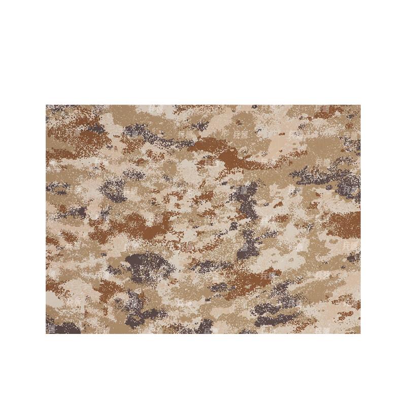Tactical Multi-functional Waterproof Disassembly Mat