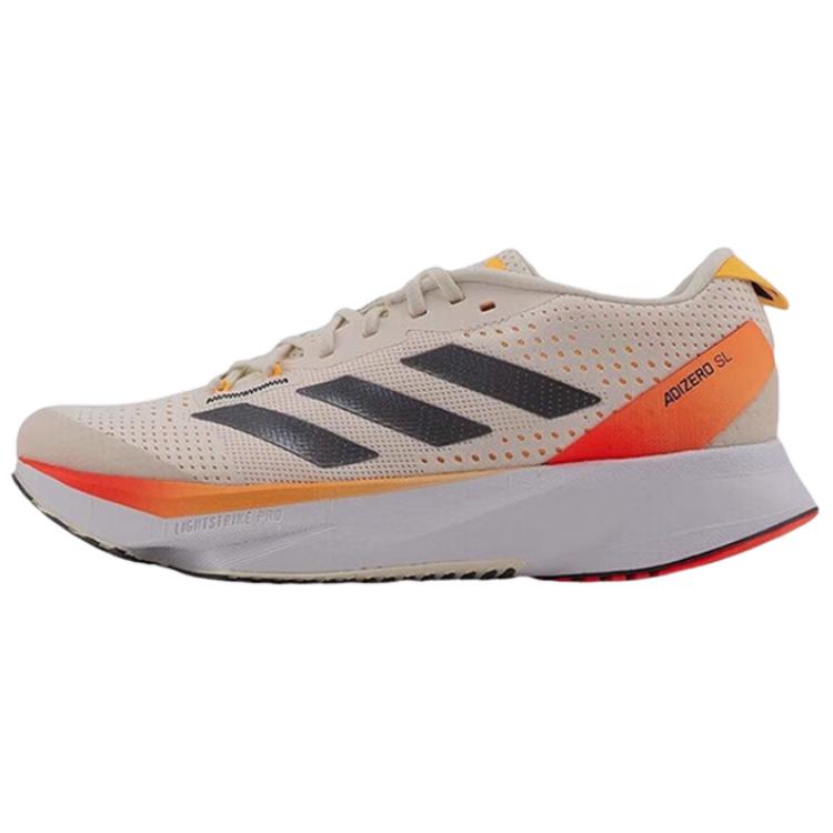 Neue Adidas Damen Adizero Sl 'Ivory Spark' Damen IG3341