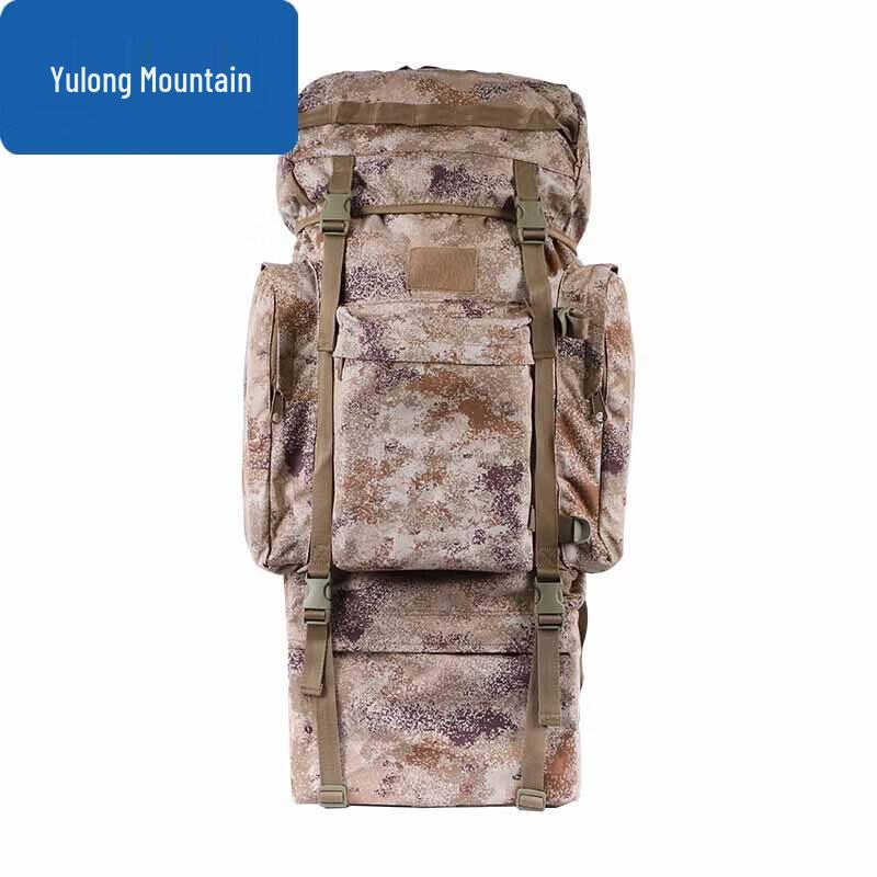Yulong Mountain 110L Camouflage Backpack