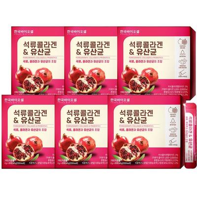 Korea Biocell Pomegranate Collagen Lactobacillus 6 Set 2g X 180 Packets 6 Month Supply, 60g, 6 Pieces