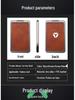 Yadea Aima Electric Vehicle NFC Key Card Protective Cover