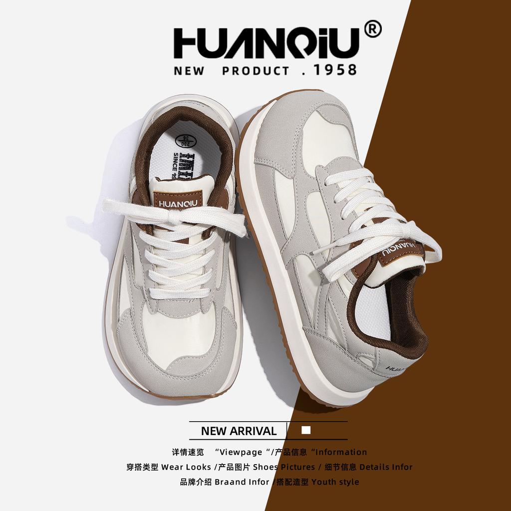 Global Women's Shoes Inner Height Increase Sports and Leisure Shoes ZHQ68535 Autumn New Versatile Platform Training Shoes Women's Explosion