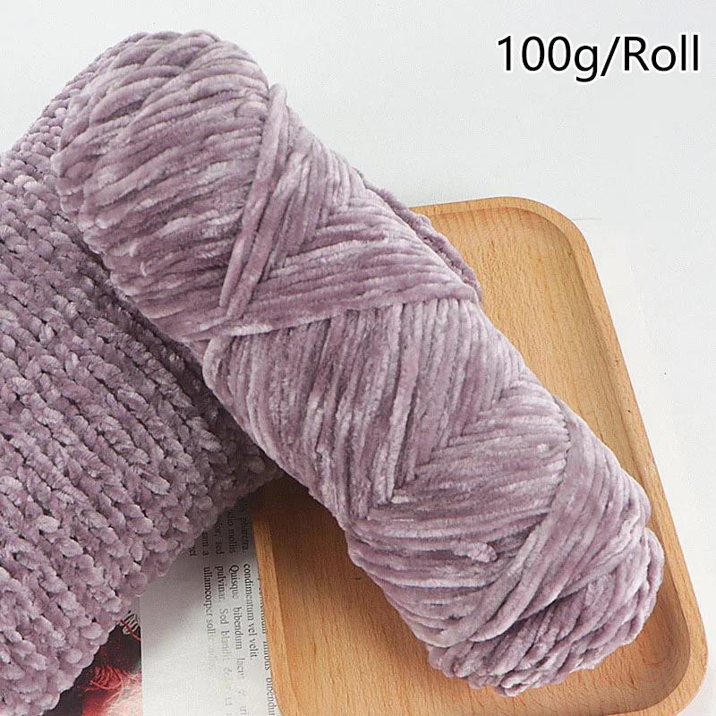 Chenille Gold Velvet YarnSoft Warm Scarf Line Hand Woven Yarn Hand-knitted Crochet Thread Clothing Hat Sewing Accessories