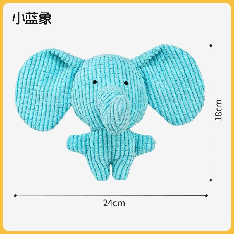 Pet Plush Toy Dog Calming Duck Companion Sleeping Duck Toys Chew Toy Durable Squeaky for Puppy Pet Teeth Cleaning Chew Pet Toy