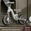 Kids' Balance Bike & Tricycle: Pedal Bicycle with Music & Lights for Boys & Girls