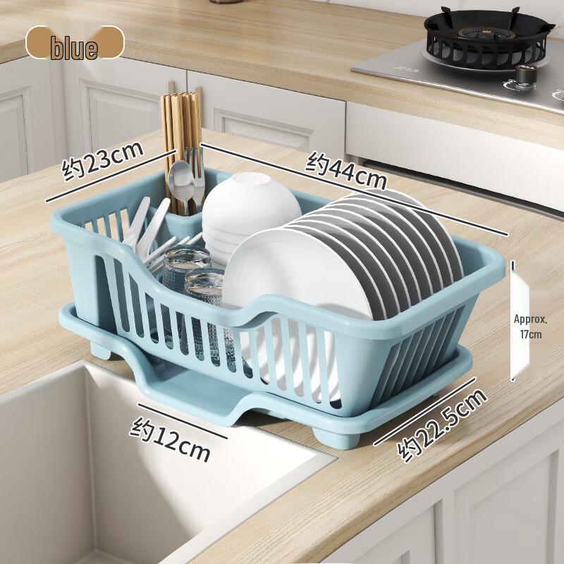 

Nordic Style Countertop Draining Dish Rack