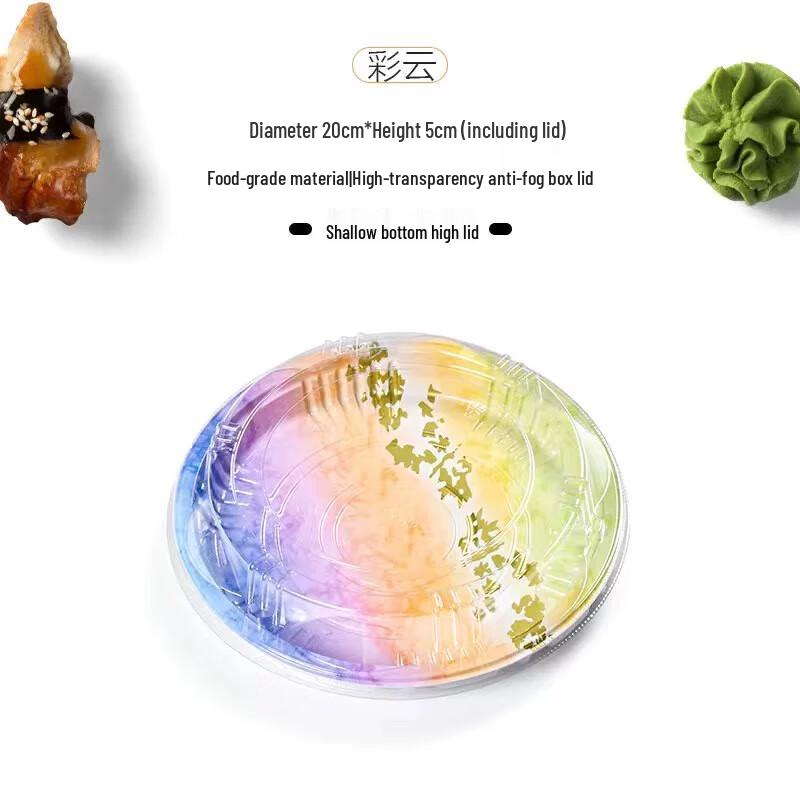 Shixun Disposable Sushi & Sashimi Round Platter