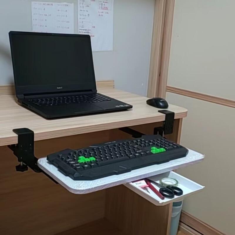 Punch-Free Under-Desk Keyboard Drawer Tray