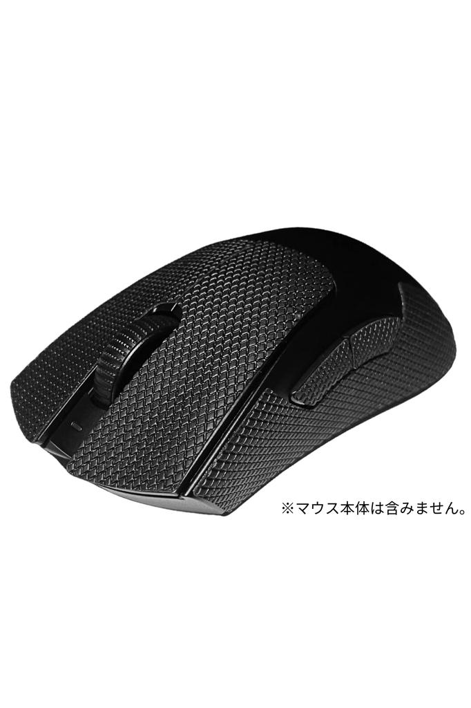RURUis [Enhanced GripExcellent Absorbency] RURUis 2.0 PLUS Gaming Mouse Anti-Slip Tape for Razer DeathAdder V3 Pro (1 Set, Black)