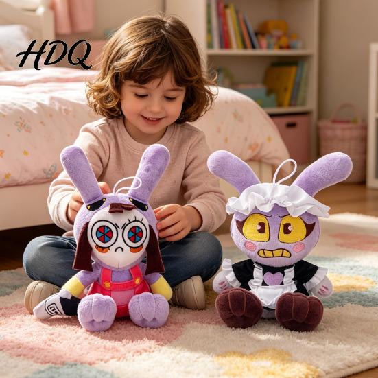 Cartoon Plush Doll Circus Animal Toy Soft Stuffed Clown for Kids Kids Toy Cute Character Plushie Gift Game Lovers Adults Washable