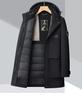 Men's Mid-Length Fitted Down Jacket with Detachable Liner - Business Casual Winter Wear