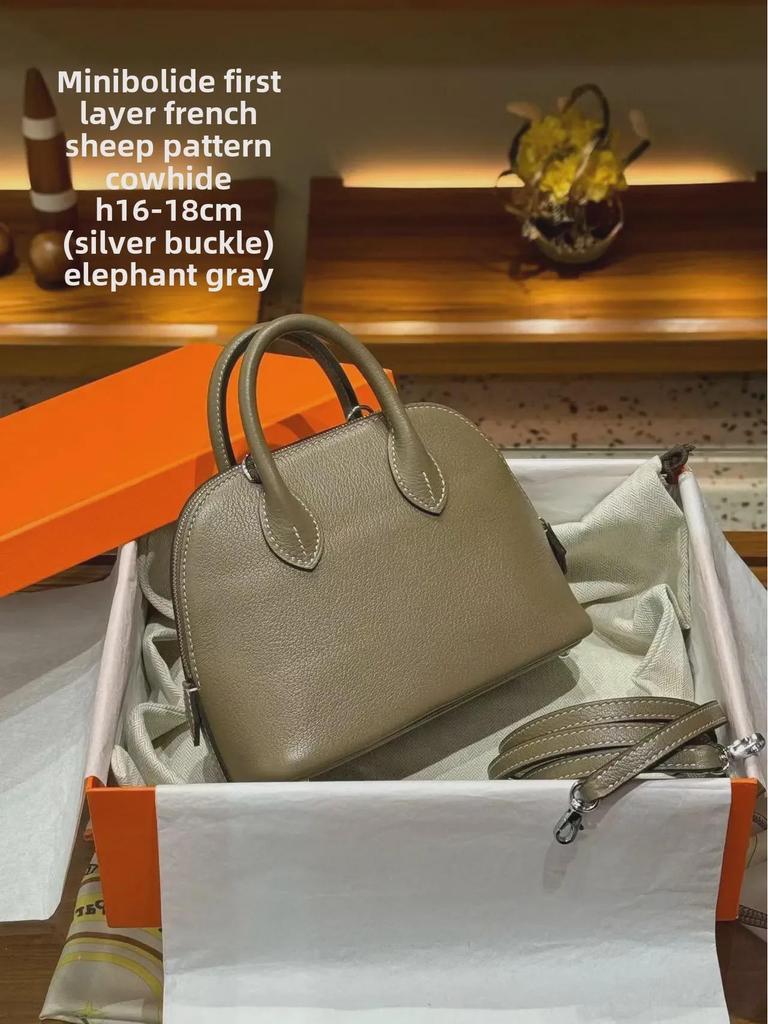 Majia Bolide Mini Crossbody Handbag - Goat Pattern with Steel Hardware