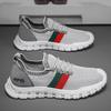 Original Men's Sneakers New 2024 High Quality Shoes Man Running Male Sneakers Men All Brands Shoes on Sale Casual Sport Shoe