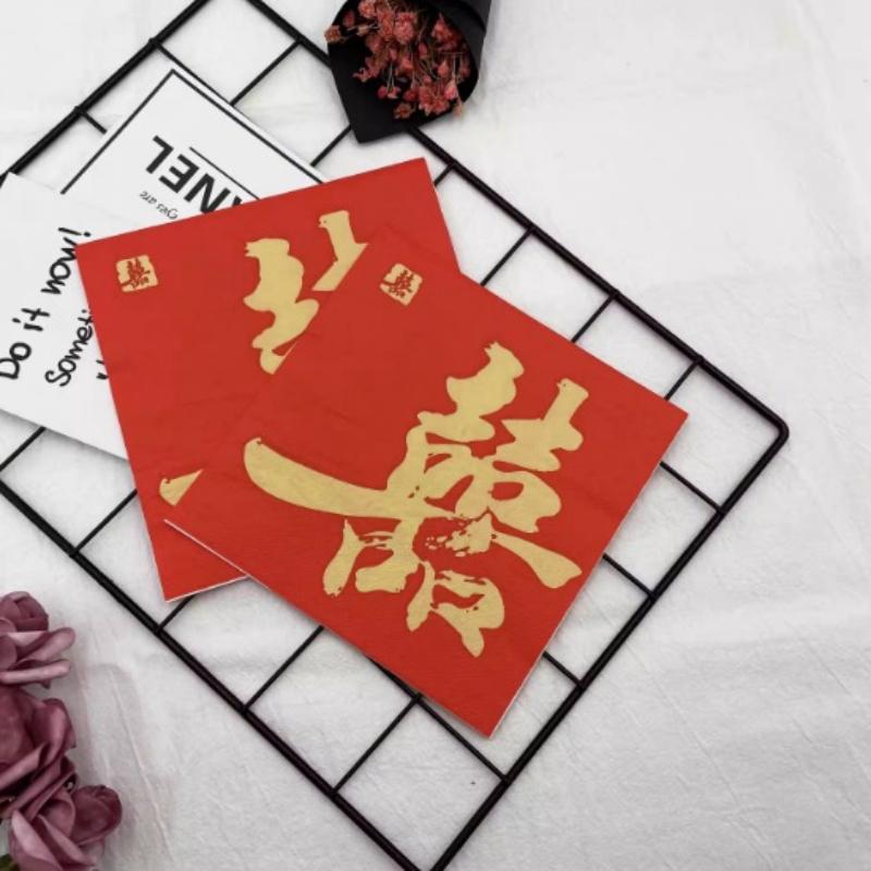 20 teile/paket 33*33 cm 2-lagige Einweg-Partyservietten mit Muster für Hochzeitszeremonien