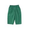 Baby Gn Woven Pants 7617t M10 08