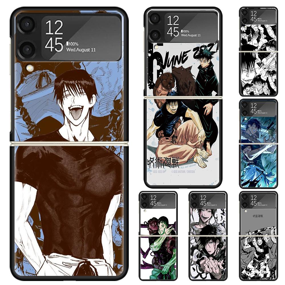 Jujutsus Fushiguro Toji Harte PC-Handyhülle Für Samsung Galaxy Z Flip 7 6 5 4 3 Schwarz ZFlip7 ZFlip6 Flip5 Flip4 Flip3 5G Druck Co