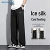 Jeanswest Men's Summer Ice Silk Quick-Dry Straight-Leg Casual Pants