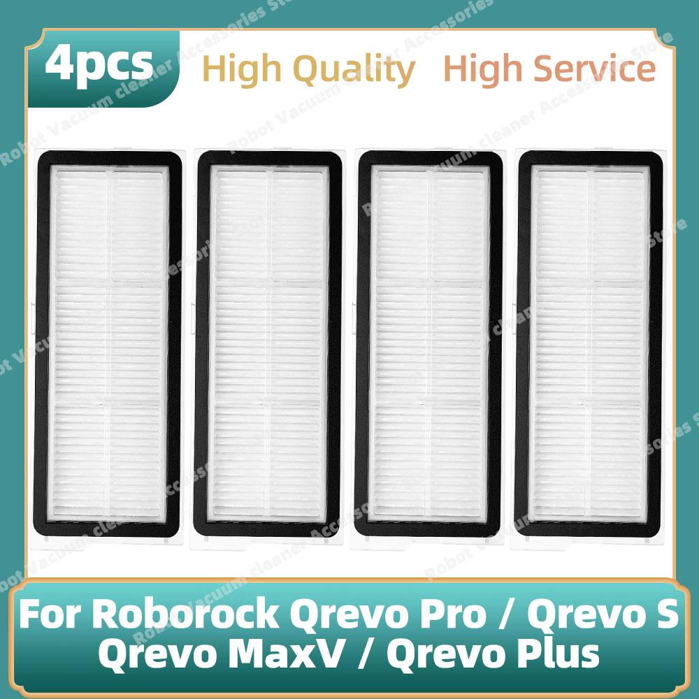 Compatible For ( Roborock Qrevo Pro, Qrevo S, Qrevo MaxV, Qrevo Plus ) Main Side Brush Hepa Filter Mop Cloth Dust Bag Parts