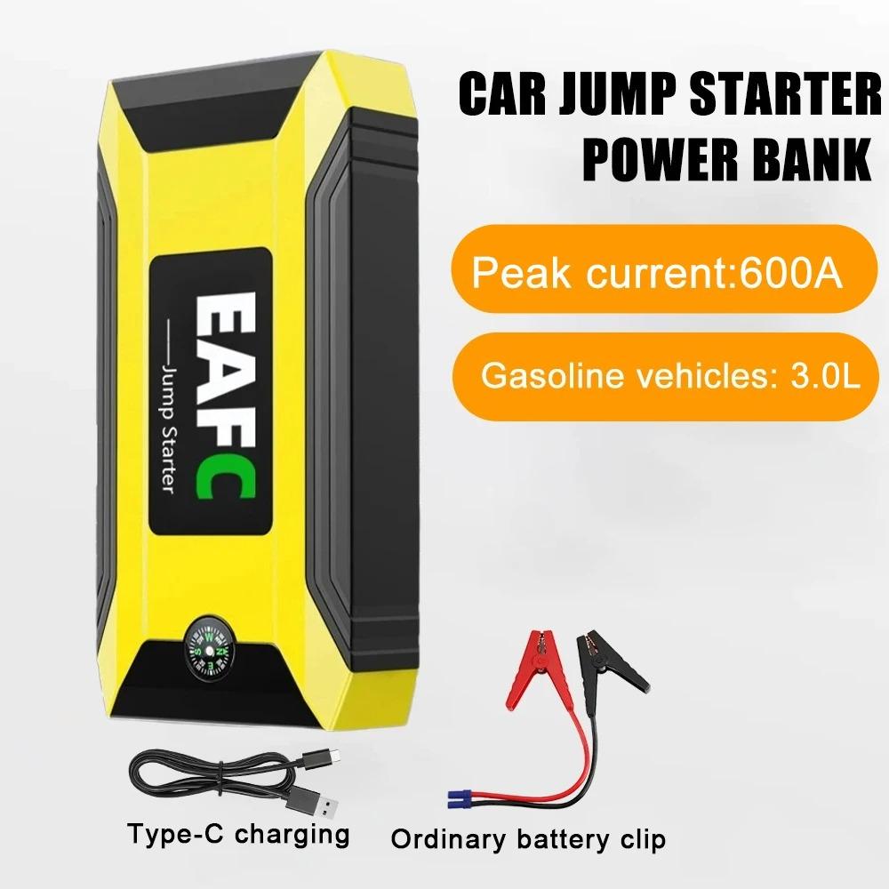 1200A/600A Portable Car Jump Starter 12V Emergency Battery Booster Power Bank Charger Starting Device for Petrol Diesel Vehicles