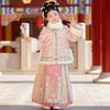 Ensemble de robe d'hiver Hanfu pour filles Annie