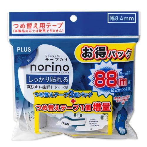 Plus Tape Glue Norino Pro Firmly Sticking Refill Tape Value Pack of 4 TG-1221R-4 54-344