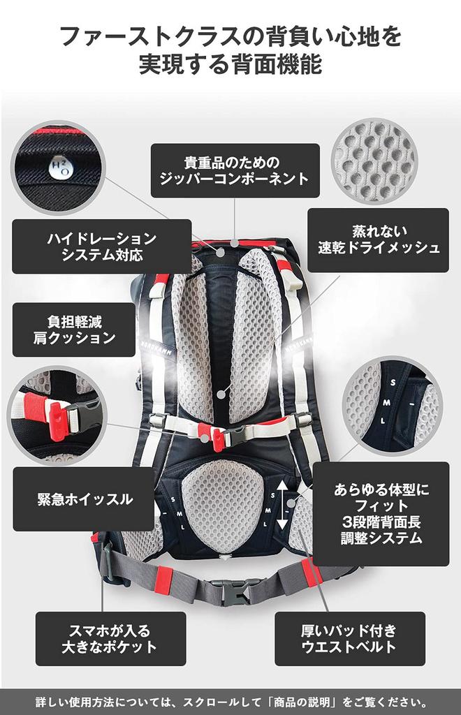 [NORDKAMM] [Sold 7000 Pieces Per Year In Germany] Climbing Backpack 30L Rain Cover with Helmet Holder Waterproof Water Pressure Resistance 3000mm